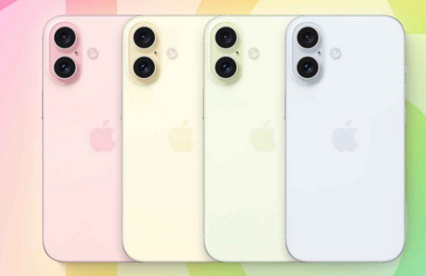 安国苹果16维修分享iPhone16全系可能会有哪些配色 