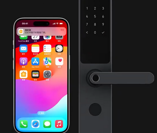 安国iPhone维修站分享在iPhone上使用家庭钥匙开启智能门锁 