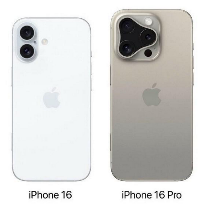 安国苹果16维修网点分享iPhone16系列提升明显吗 