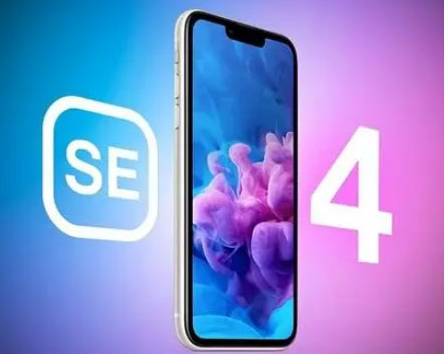 安国苹果SE维修分享iPhoneSE受众群体是哪些 