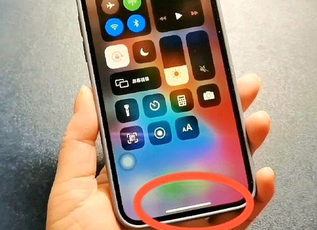 安国苹安国果维修站分享如何使用iPhone下方横线进行应用切换