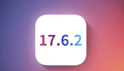 安国苹安国果维修店铺分析iOS 17.6.2即将发布