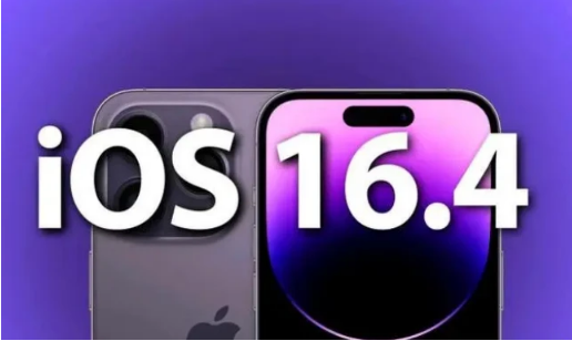 安国苹果14维修分享：iPhone14可以升级iOS16.4beta2吗？ 